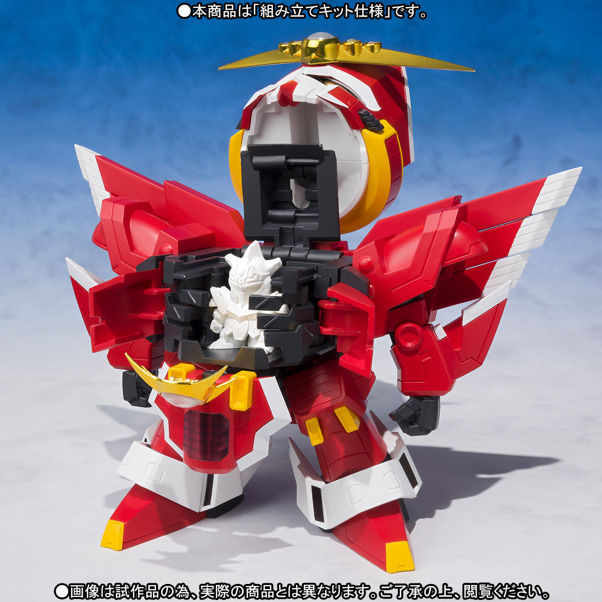 抽選販売】元祖SDガンダムワールド 機甲神エルガイヤー | SDガンダム