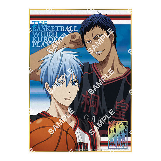 フラットガシャポン】黒子のバスケ ビッグサイズ色紙コレクション