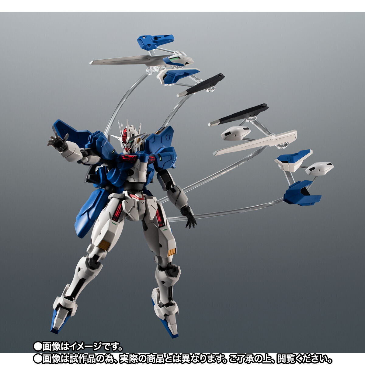 ROBOT魂 ＜SIDE MS＞ XVX-016RN ガンダム・エアリアル（改修型） ver
