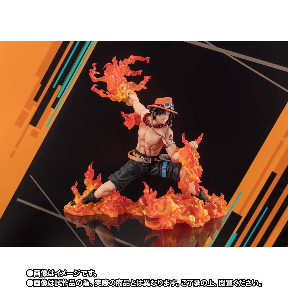 フィギュアーツZERO ［超激戦］ポートガス・D・エース-ONE PIECE