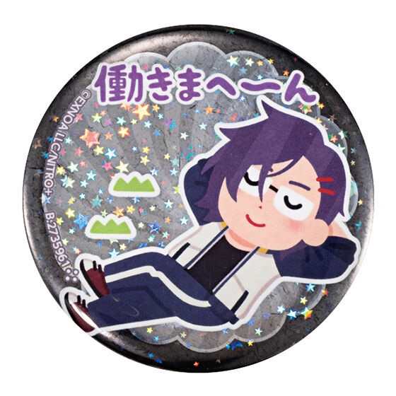 刀剣乱舞 わくわく本丸スタンプ カプセル缶バッジコレクション