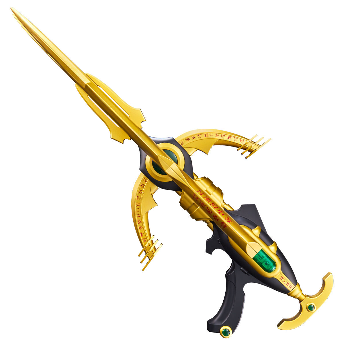 抽選販売】CSGペガサスボウガン | 仮面ライダークウガ おもちゃ