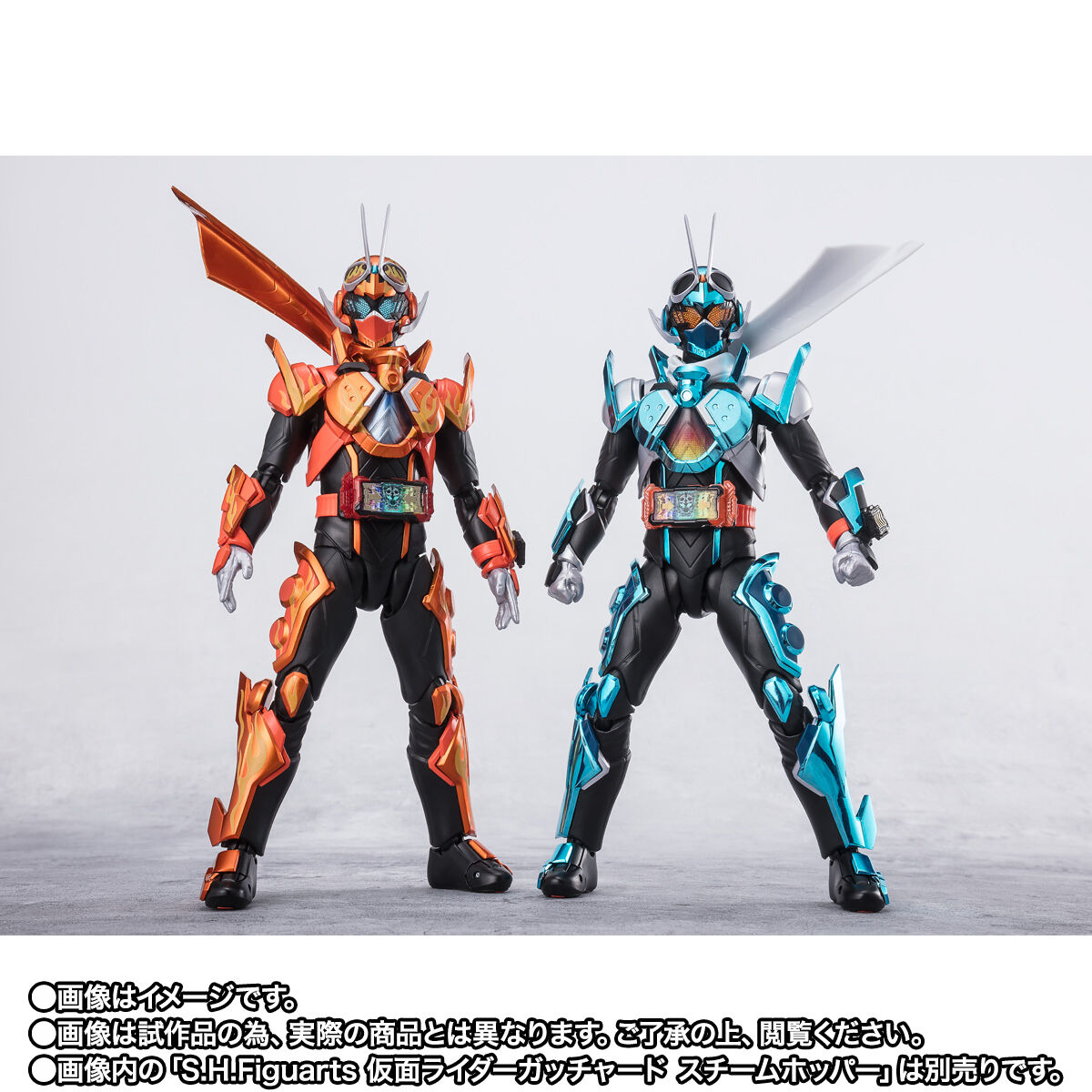 S.H.Figuarts 仮面ライダーファイヤーガッチャードデイブレイク／ガッ