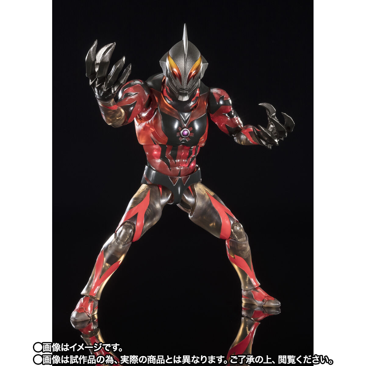 抽選販売】S.H.Figuarts ウルトラマンベリアル Clear Color Ver
