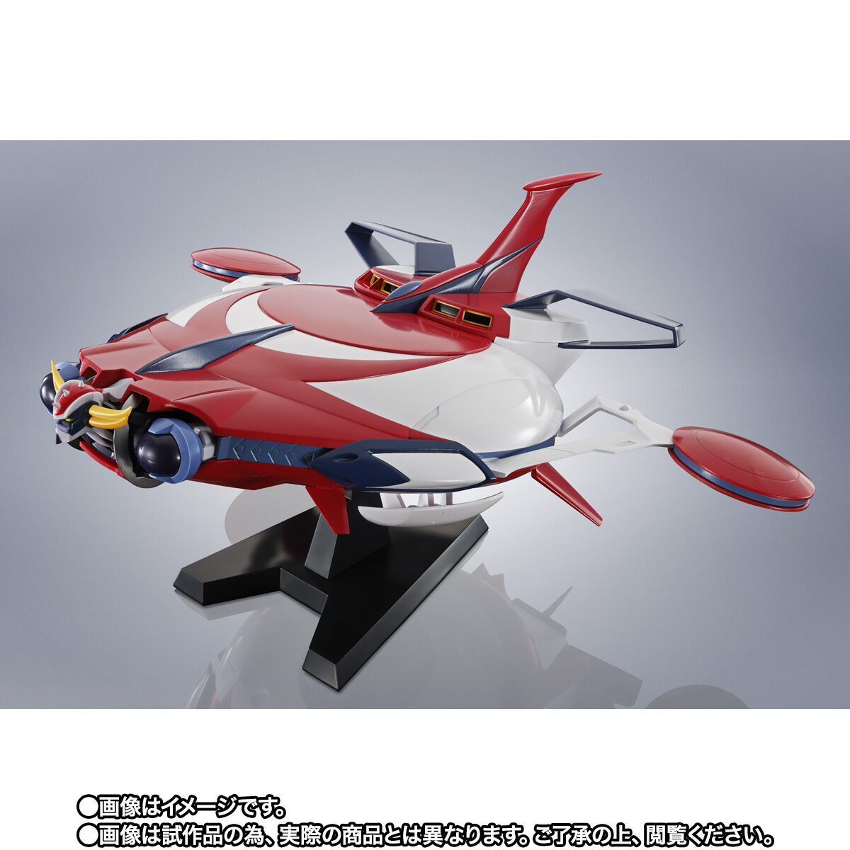 ROBOT魂 ＜SIDE SUPER＞ スペイザー＆マジンガーZ From GRENDIZER U