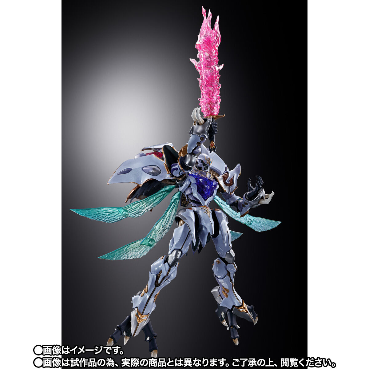 抽選販売】METAL BUILD DRAGON SCALE サーバイン | フィギュア