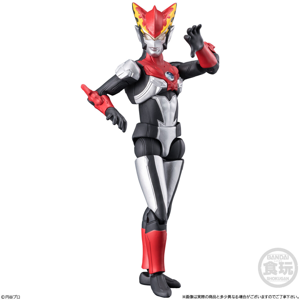 超動αウルトラマン12(10個入) | ウルトラマンシリーズ フィギュア