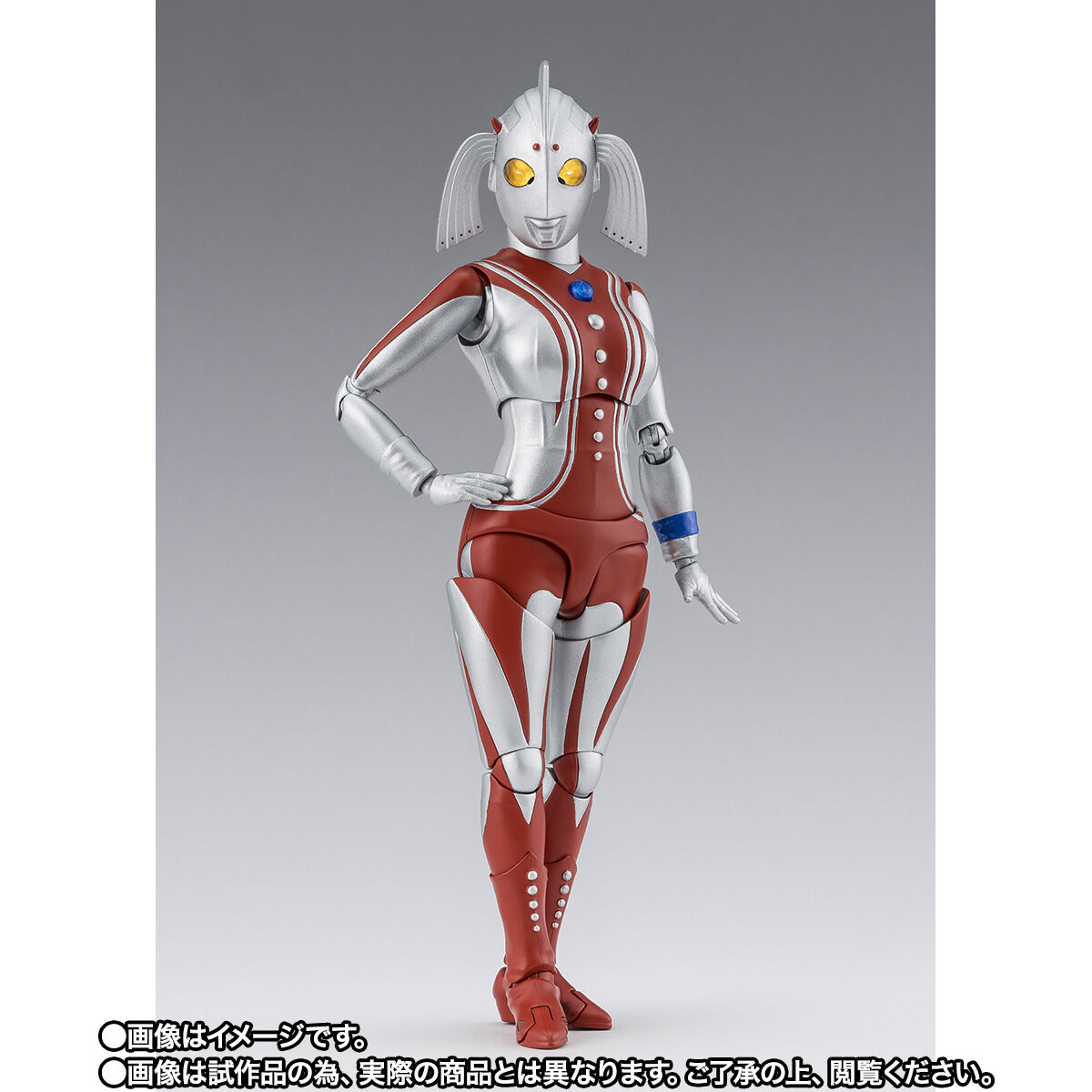 S.H.Figuarts ウルトラの母 | ウルトラマンシリーズ フィギュア