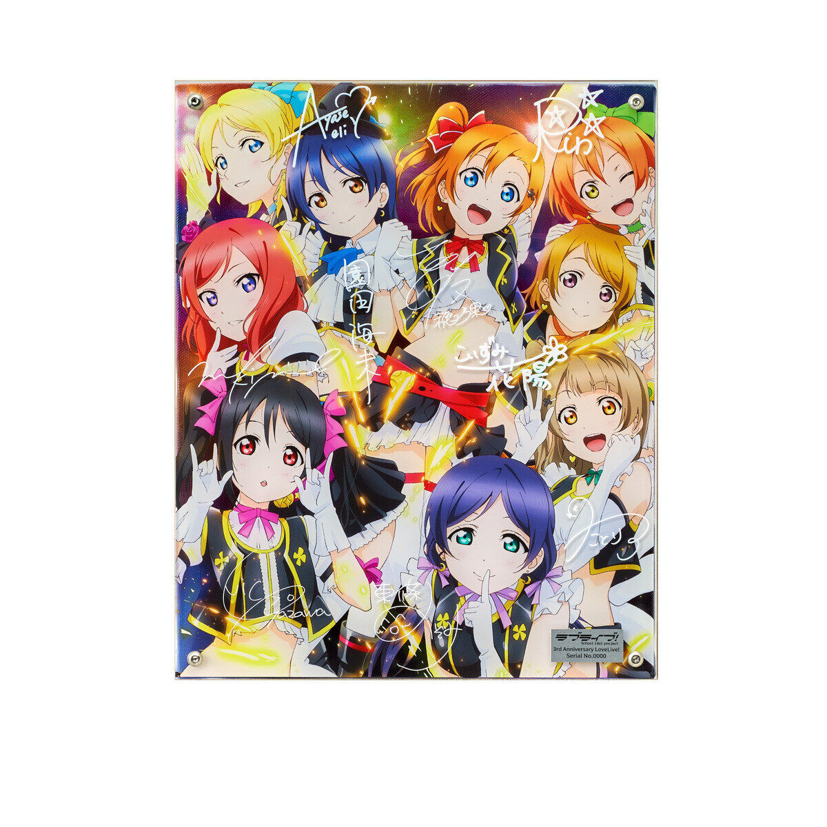 ラブライブ！ レイヤードグラフ(R) μ's 3rd Anniversary LoveLive