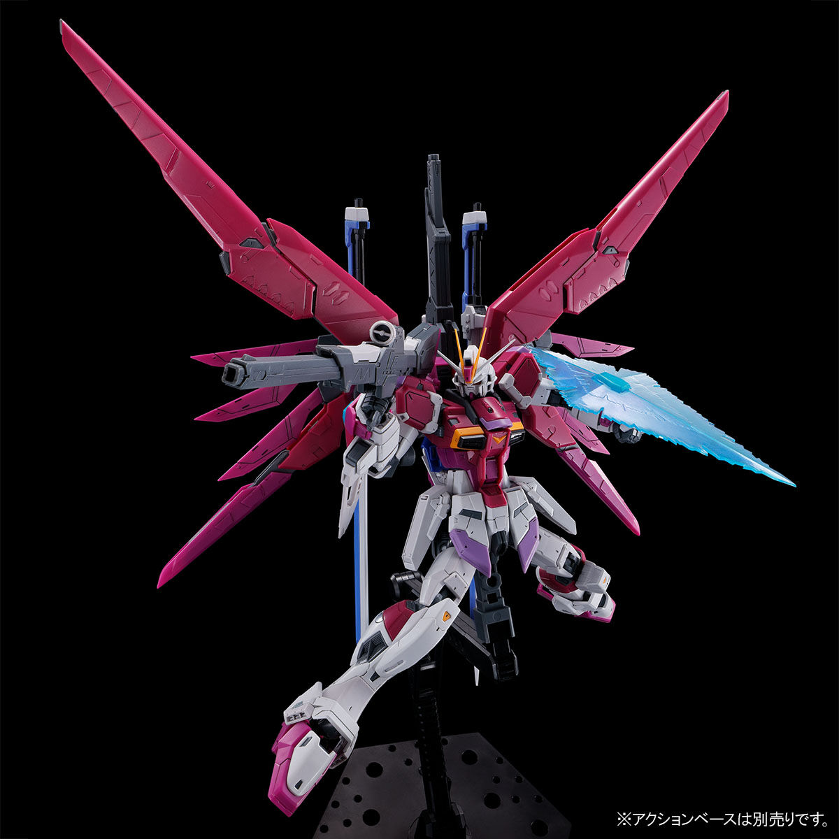 RG 1/144 デスティニーインパルス【再販】【2次：2025年9月