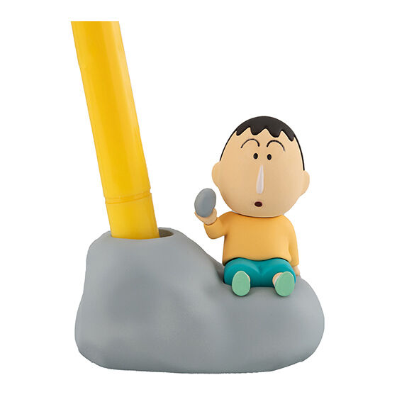 クレヨンしんちゃん ボーちゃん あそーとコレクション｜ガシャポン