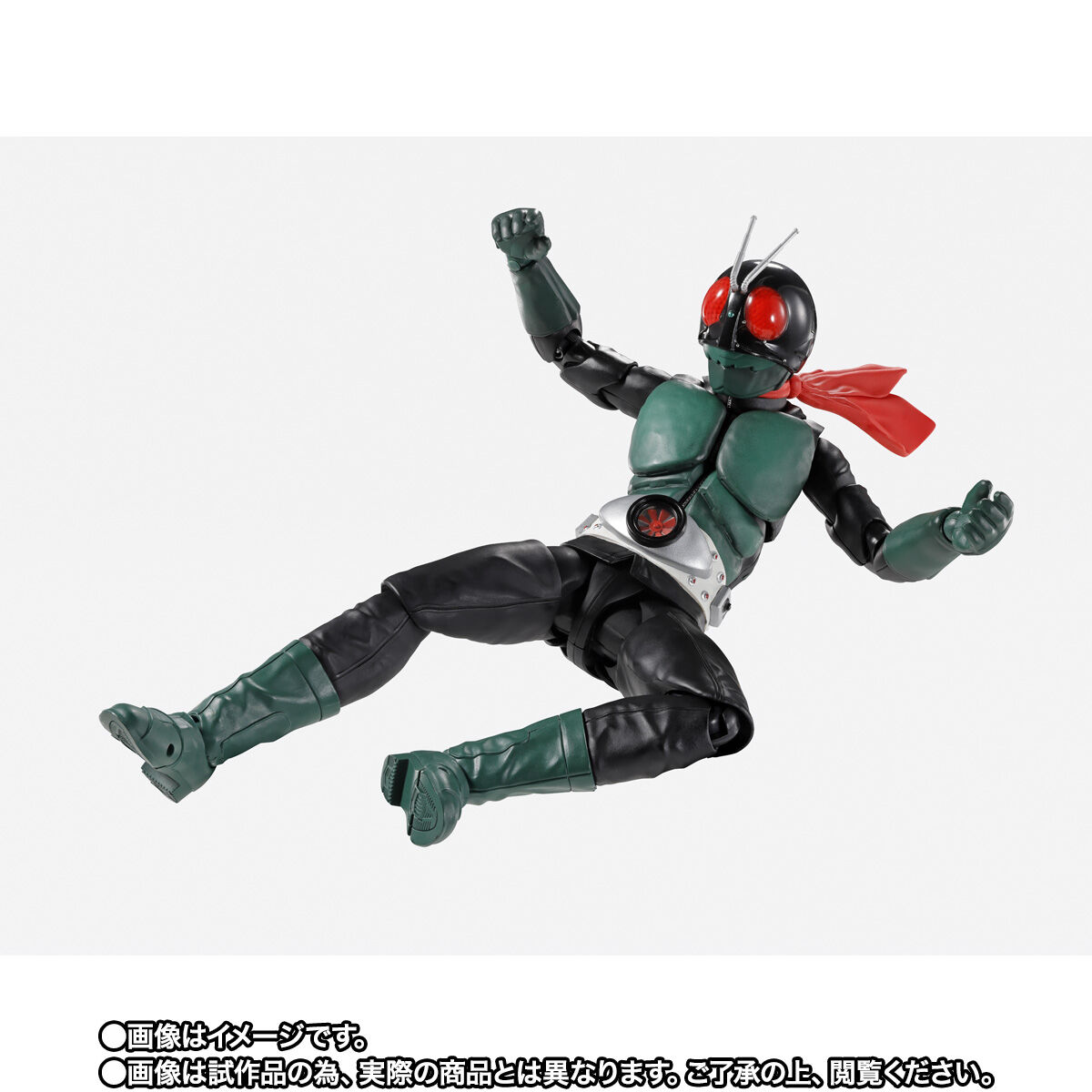 事後抽選】S.H.Figuarts（真骨彫製法） 仮面ライダー1号（桜島Ver