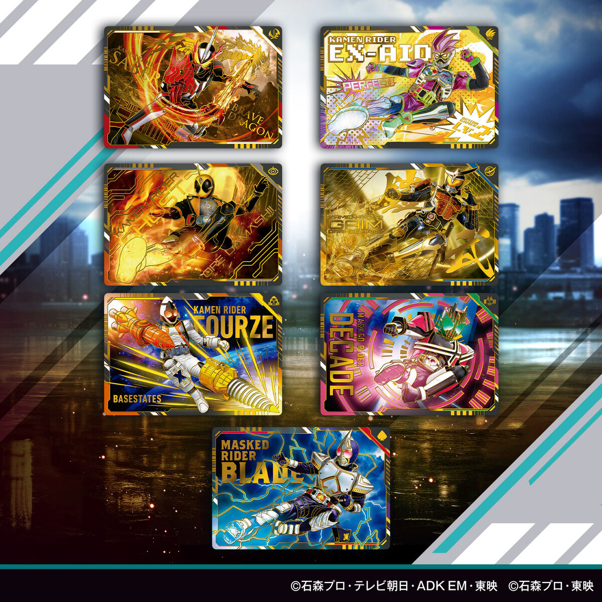 スクラッチカードダス 仮面ライダーシリーズVol.2（パック）｜仮面