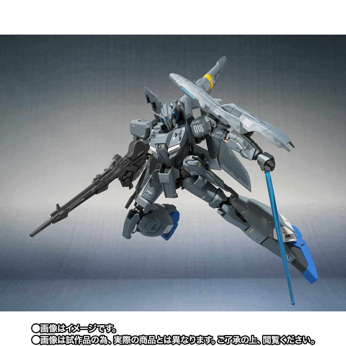抽選販売】METAL ROBOT魂 （Ka signature） ＜SIDE MS＞ ゼータプラス