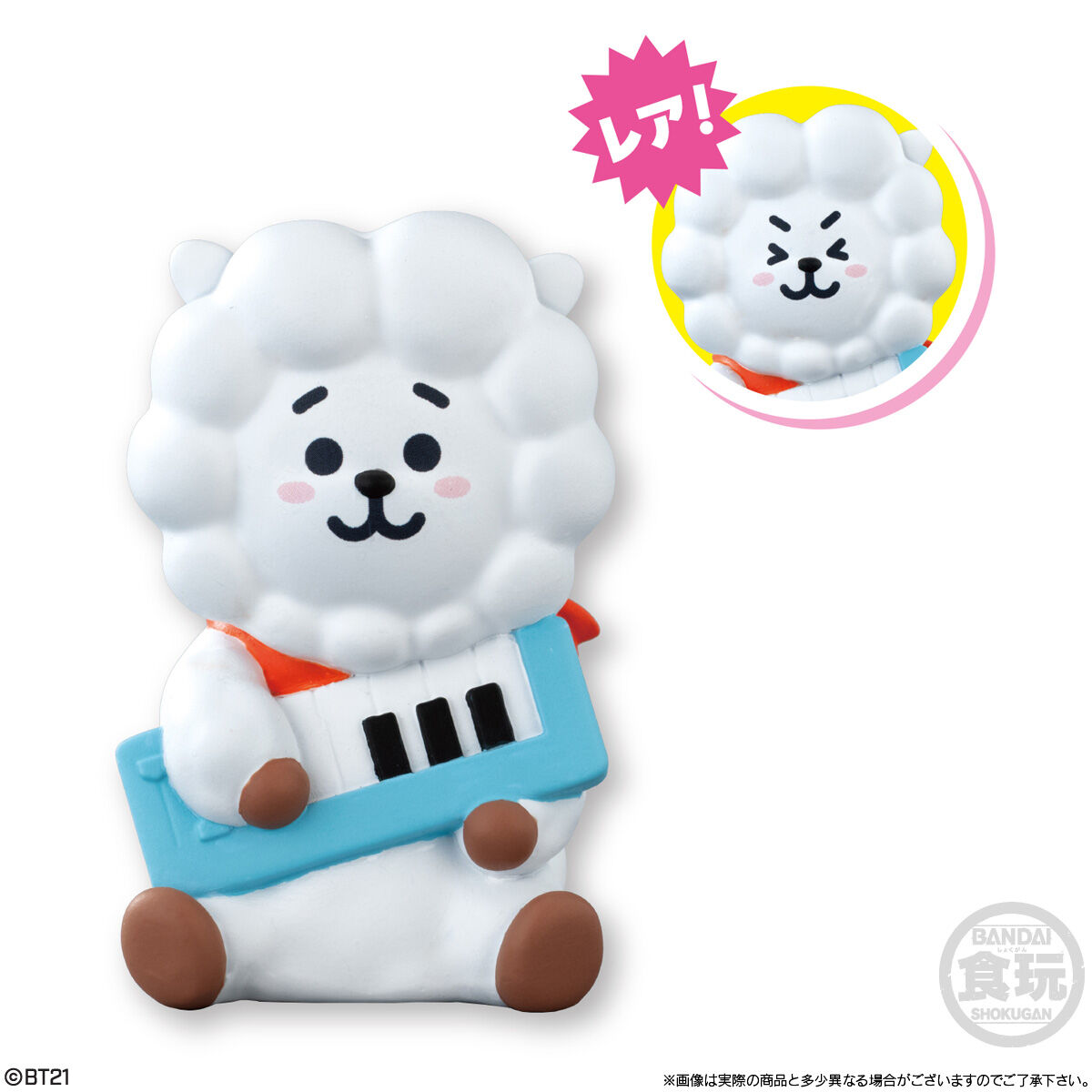 BT21 フレンズ4(12個入) | BT21 フィギュア | アニメグッズ ・おもちゃ