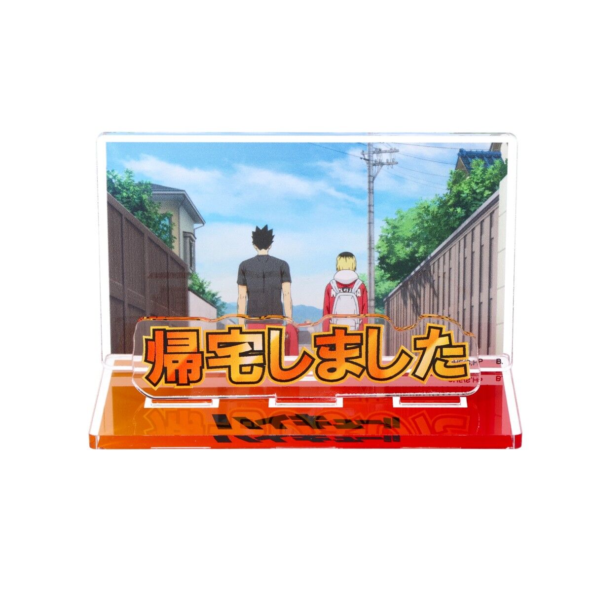 ハイキュー!! お部屋や仕事場で使えるアクリルメッセージディスプレイ