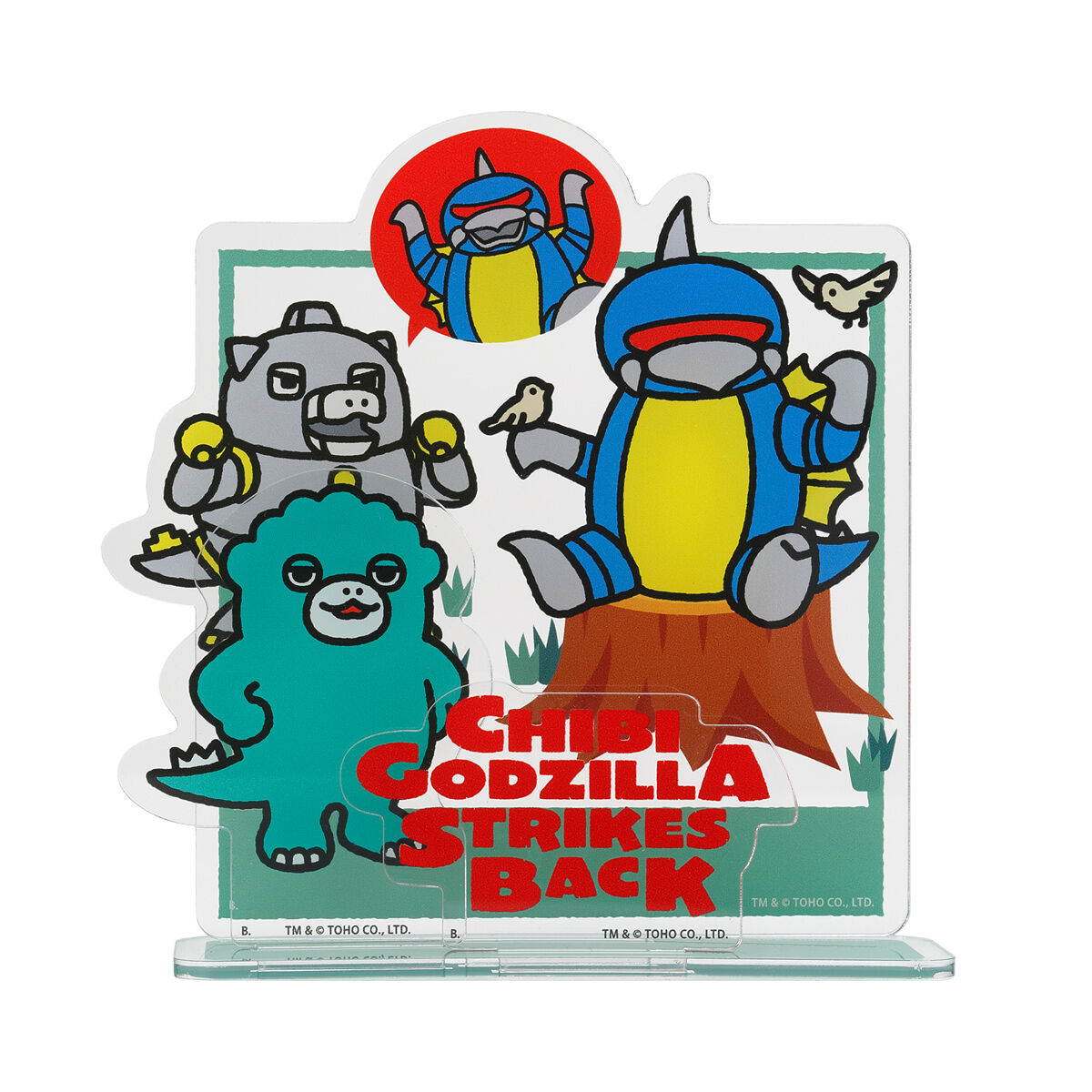 ちびゴジラの逆襲 アクリルスタンド（全3種） | ゴジラシリーズ