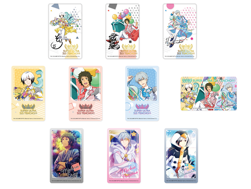 SideM】「スーパーウルトラ315店長!!!」3名のオリジナルグッズがASOBI