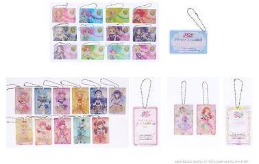 アイカツ！オフィシャルストア限定】 『AIKATSU！OFFICIAL STORE