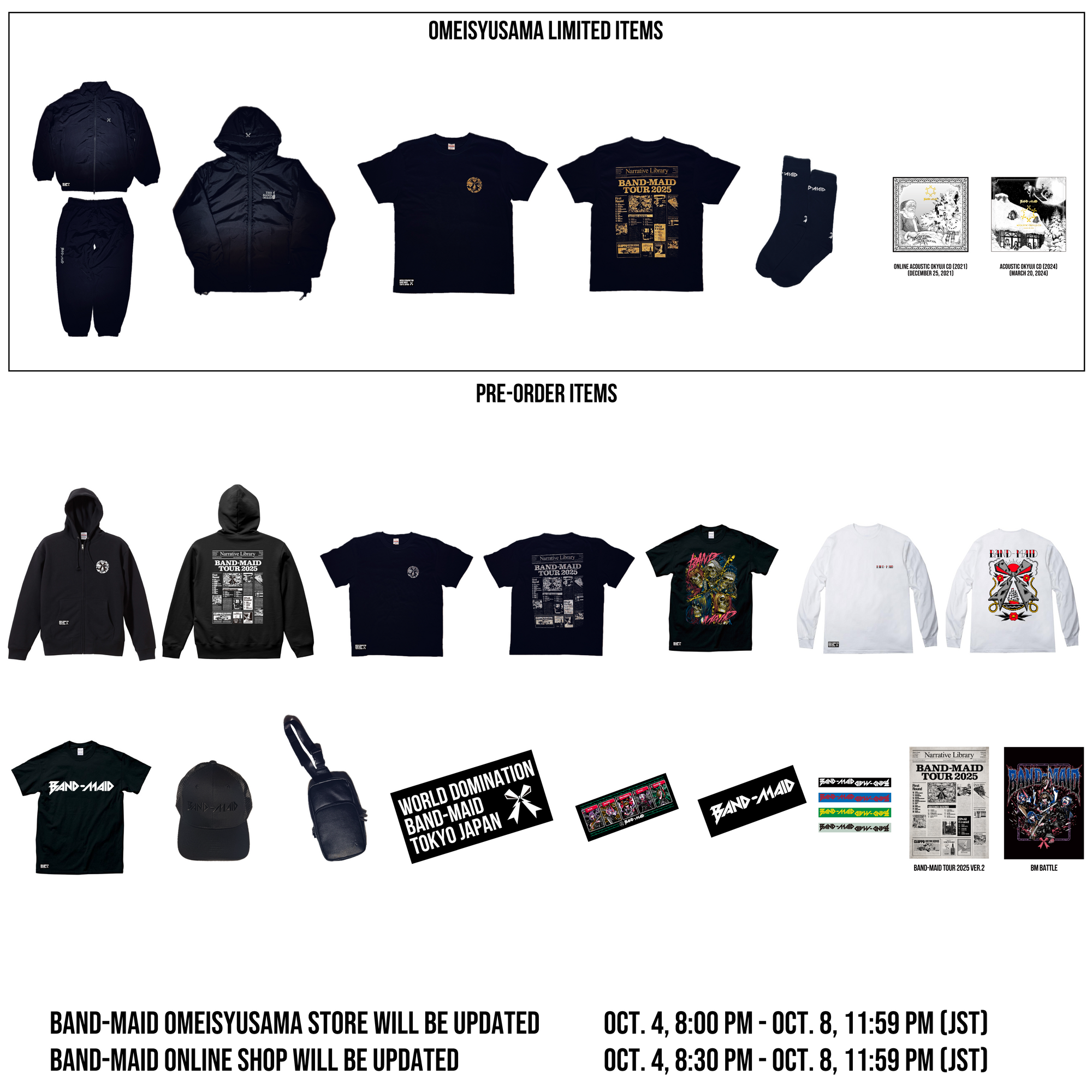 NEWS] BAND-MAID ONLINE SHOP更新予定のお知らせ | BAND-MAID Official