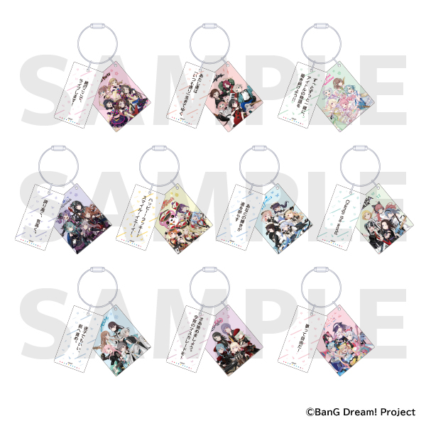 グッズ情報 | BanG Dream! 10周年の軌跡展