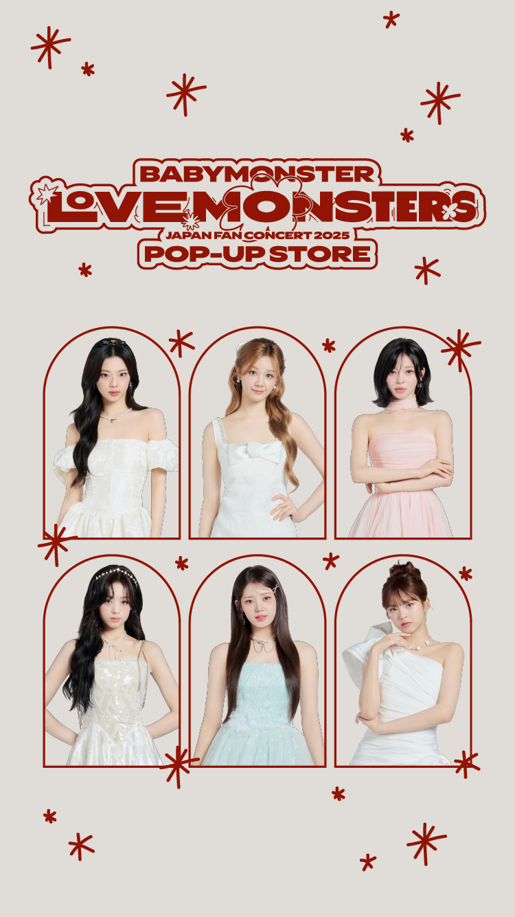 LOVE MONSTERS POP-UP STORE