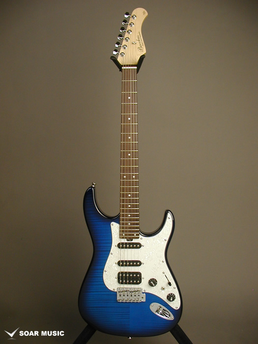 IMPERIAL FM STB (Bacchus)