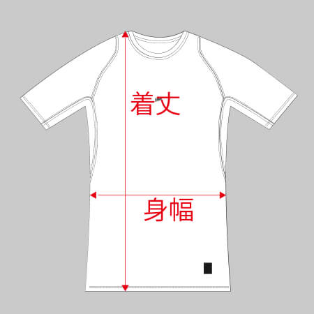 2 Tone blhlc Cool Long Tee (harbor blue/charcoal gray