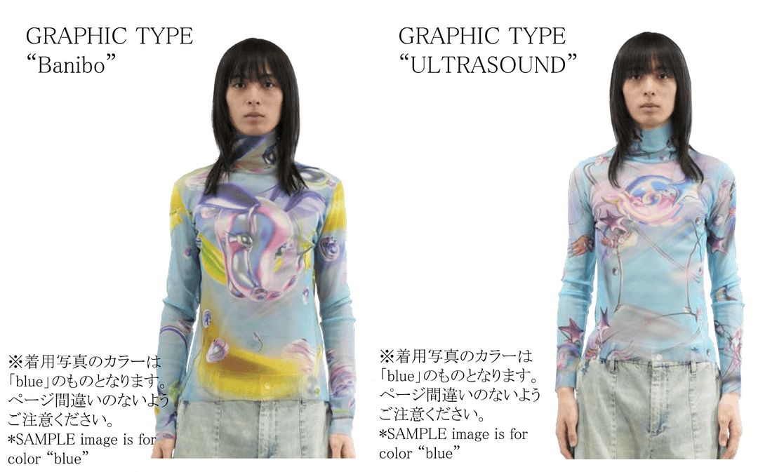 グラフィックメッシュトップ - Yellow – BALMUNG