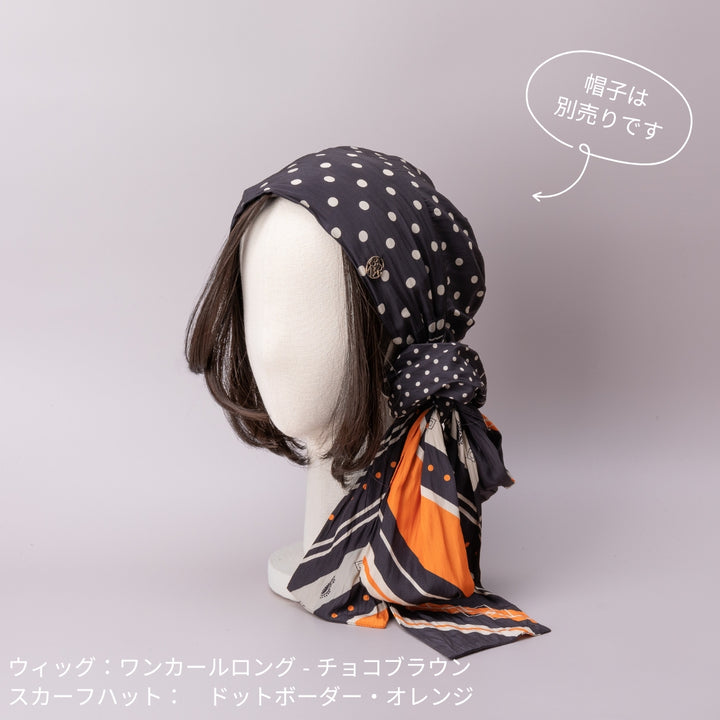 前髪WIG / ワンカールロング – BAREN（バレン）