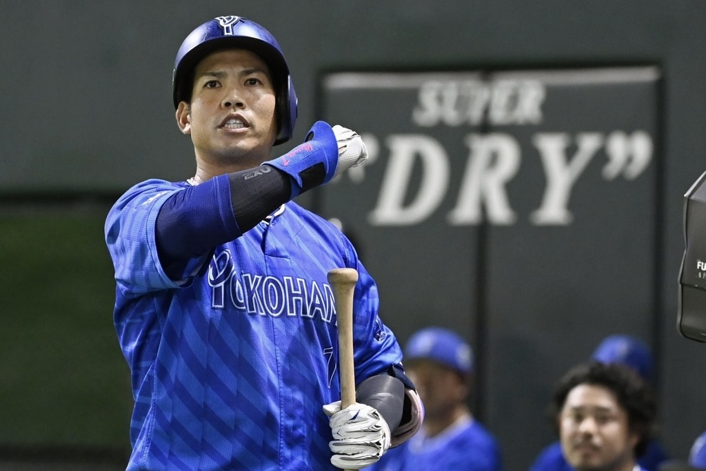 DeNAが26年ぶりの日本一 日本S新記録5戦連続打点の桑原がMVP「引っ張っ