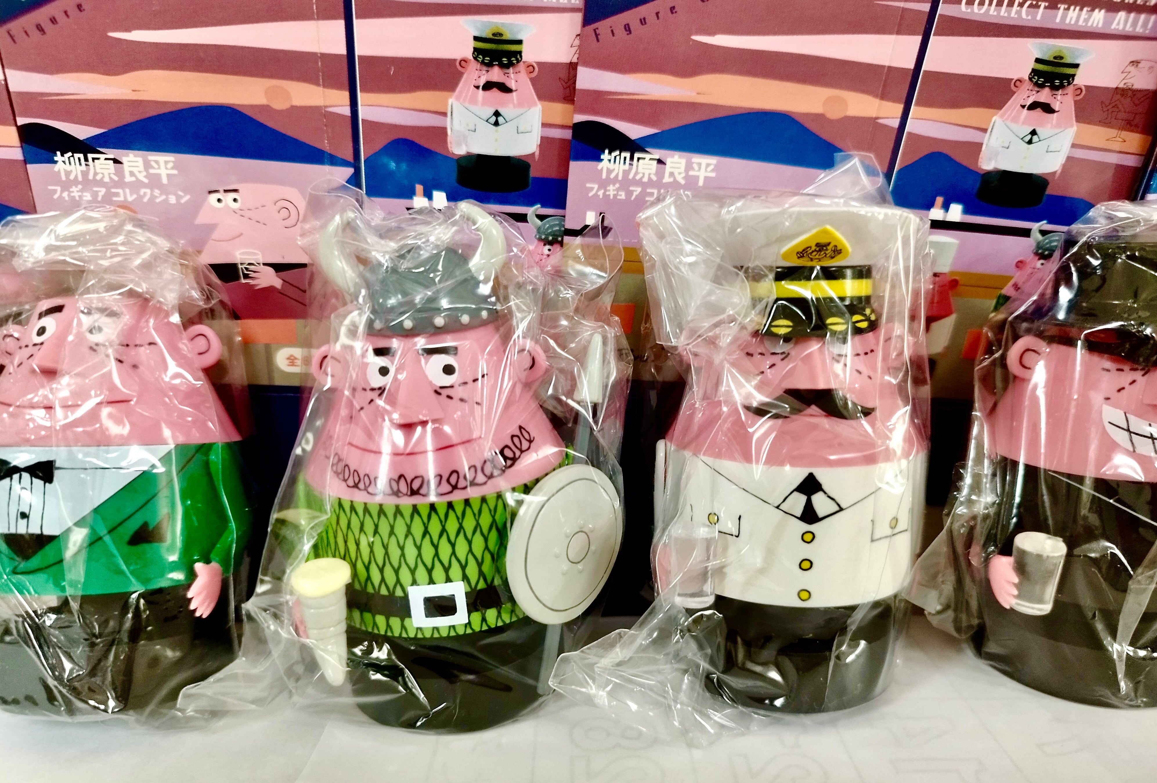 柳原良平 フィギュアコレクション2 アンクルトリス全6種類フル