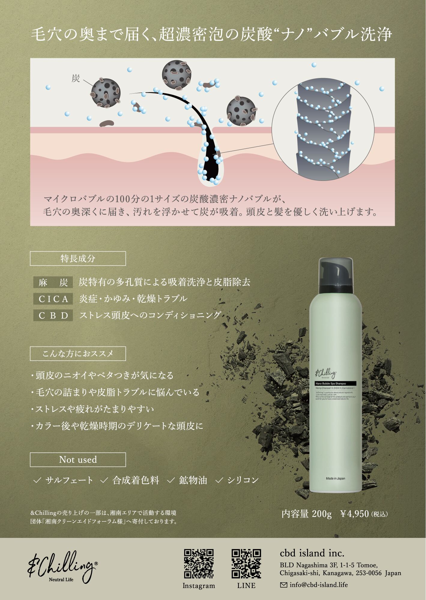 img_cfcfe749bbb18ecbc14dd0bea4