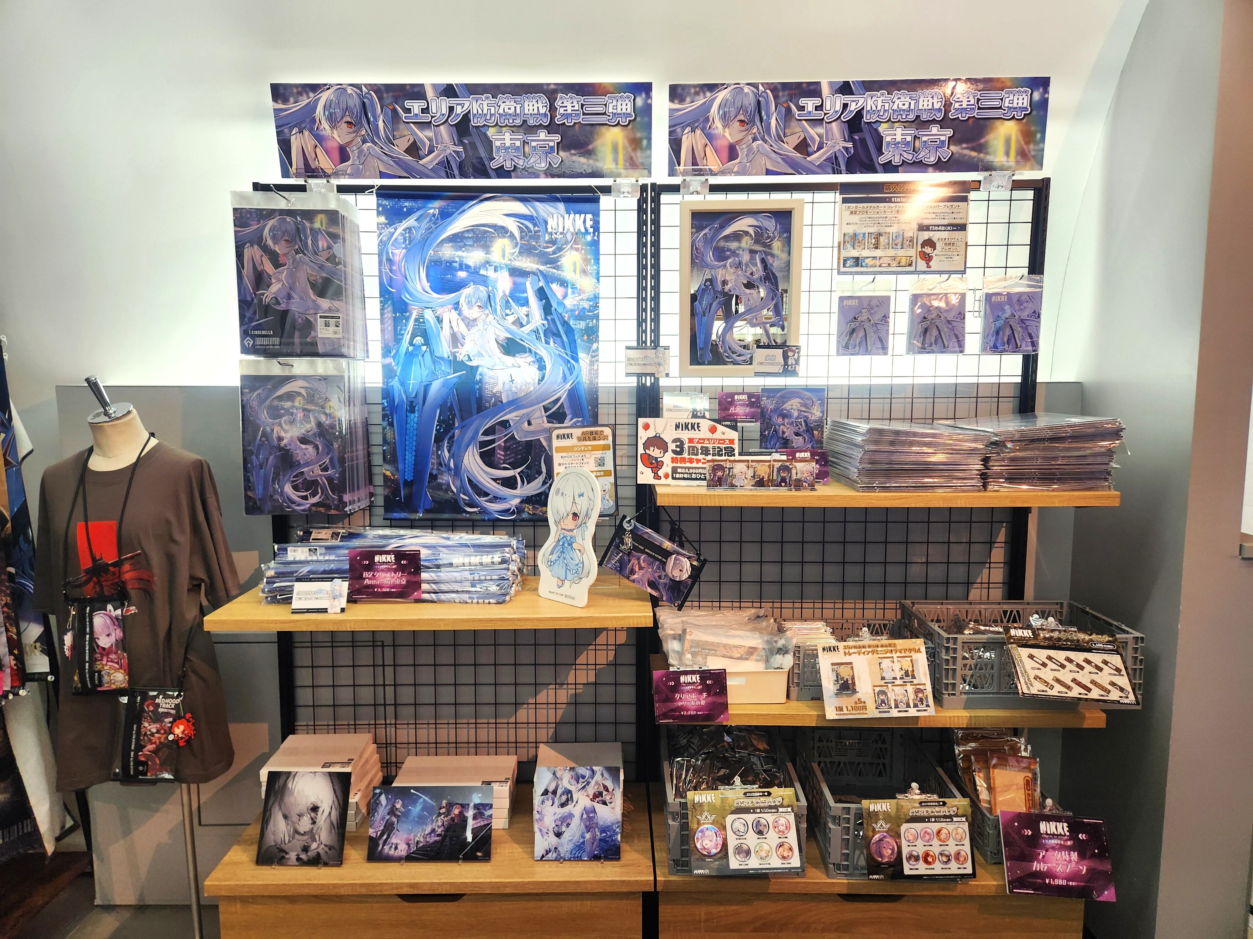blog】シンデレラが東京に降臨！エリア防衛戦第3弾東京会場現地