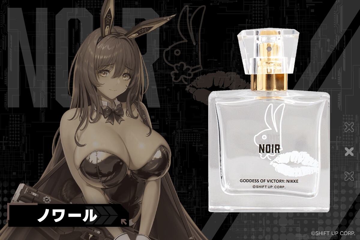 新商品】NIKKEのオードパルファムが登場！商品ラインナップをご紹介し