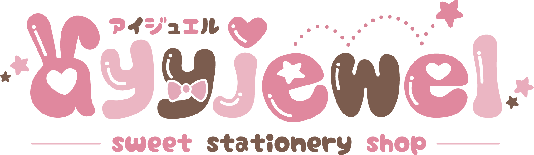 シリーズ | ayyjewel