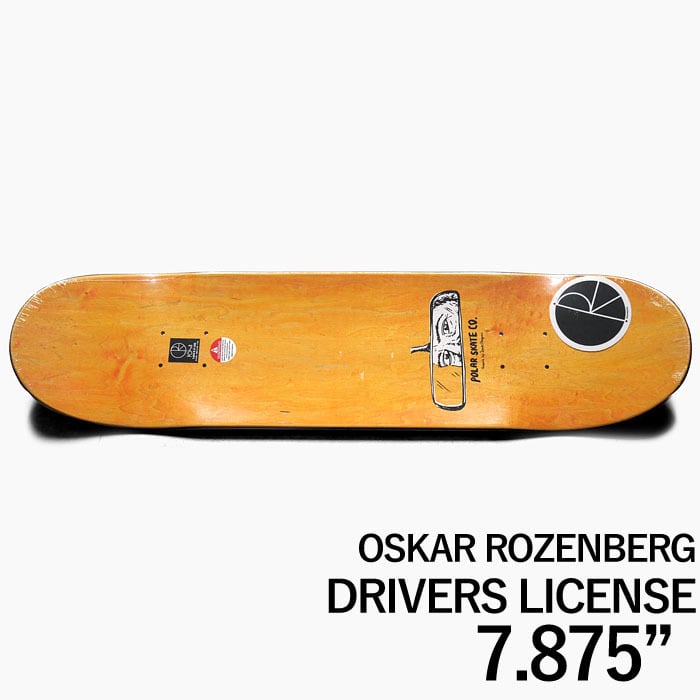 POLAR SKATE Co. ポーラー スケートボード スケボー デッキ 8インチ