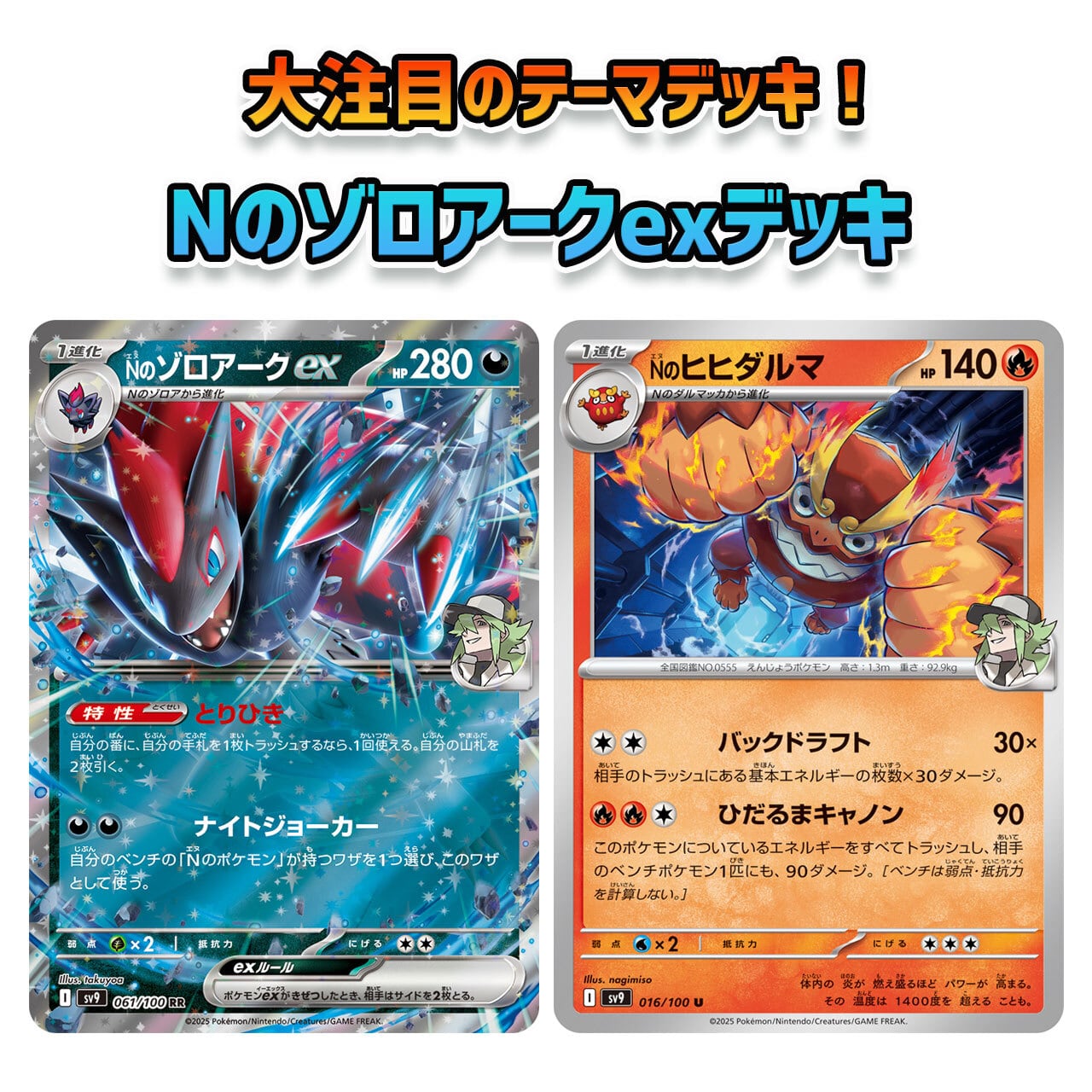 4170a647022522e1d2f6e463fdd133