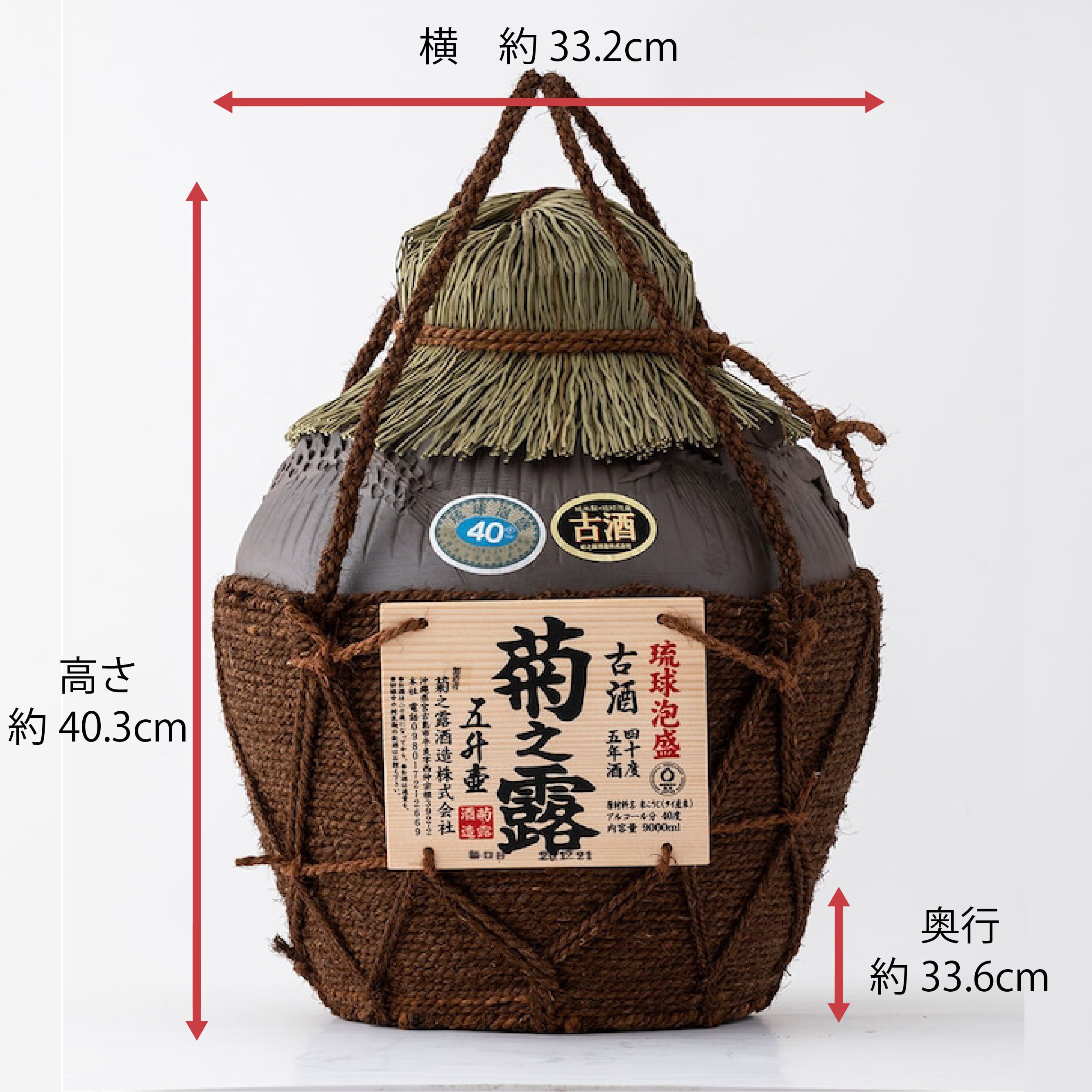 426fb1777e43d51aca52741638b108