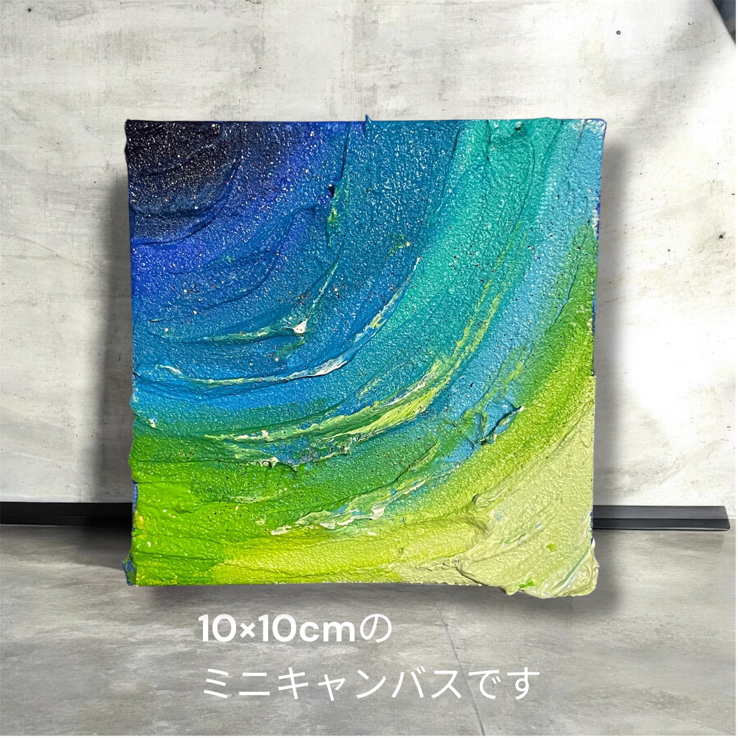 A-130/24】動物画 ウミガメ 原画 絵画 現代アート キャンバス 真作