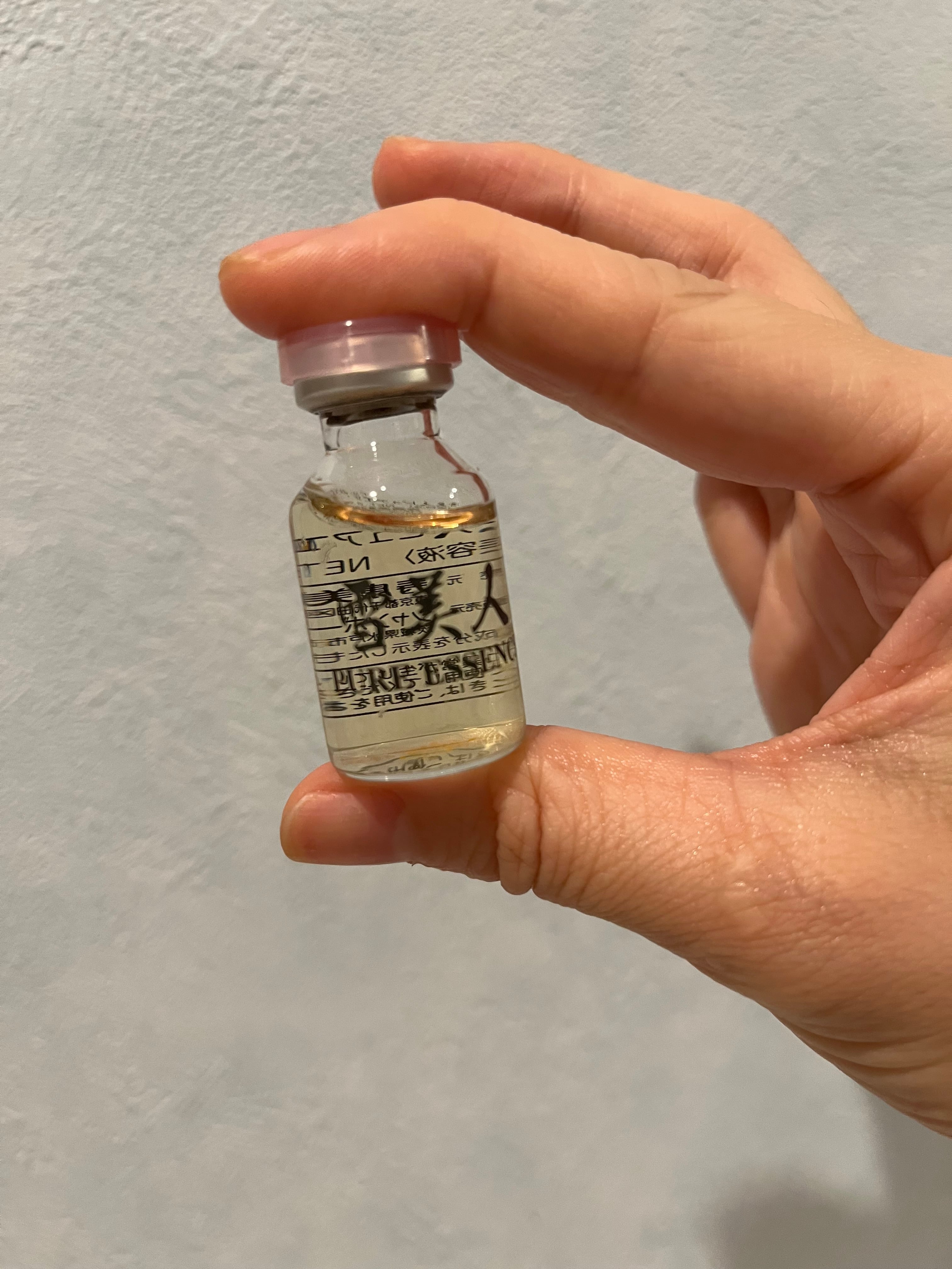 雪美人 送料無料 ピュアエッセンス 口コミが良すぎるプラセンタ美容液