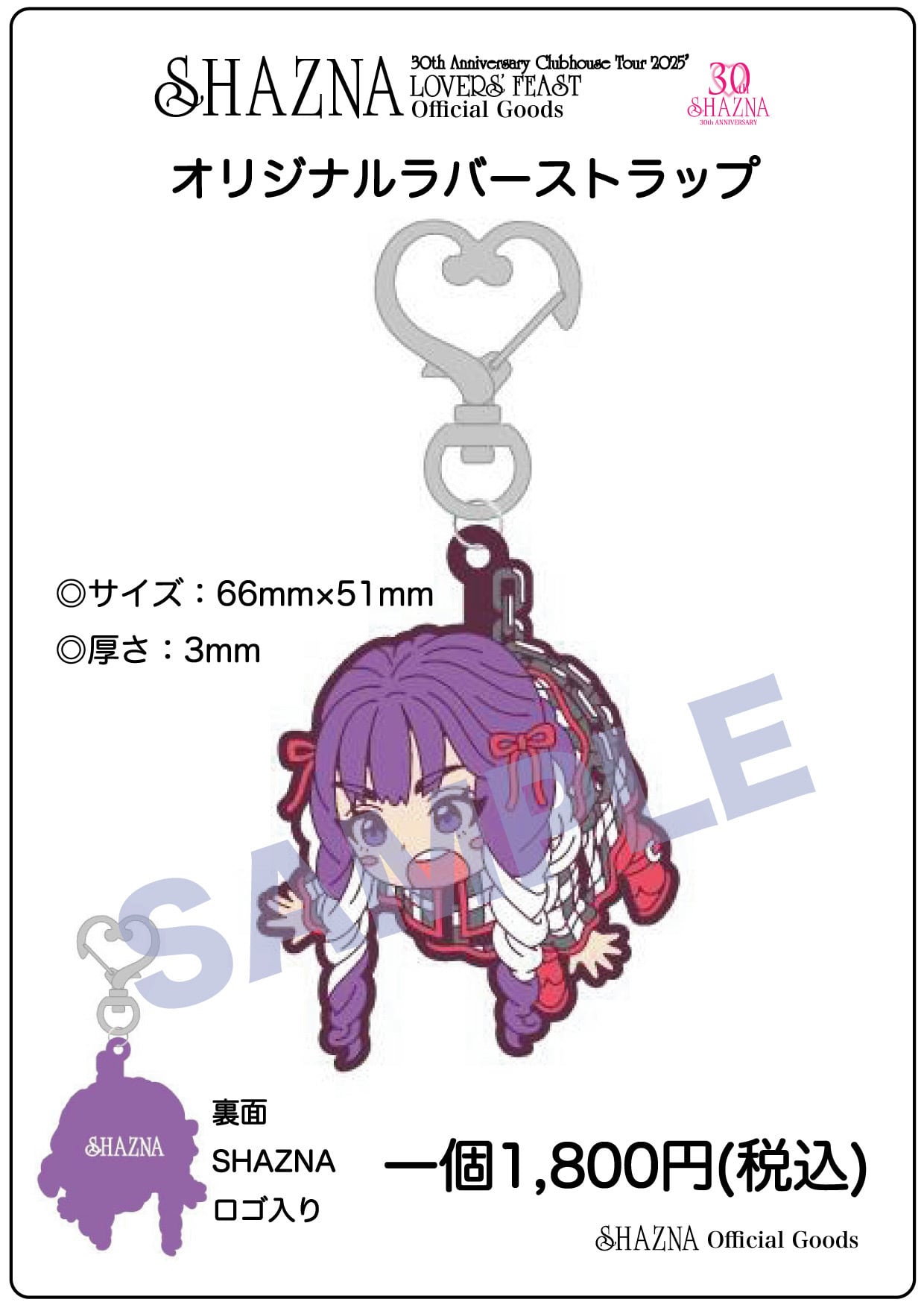 4786cd663edf85fe65db776ad460e2