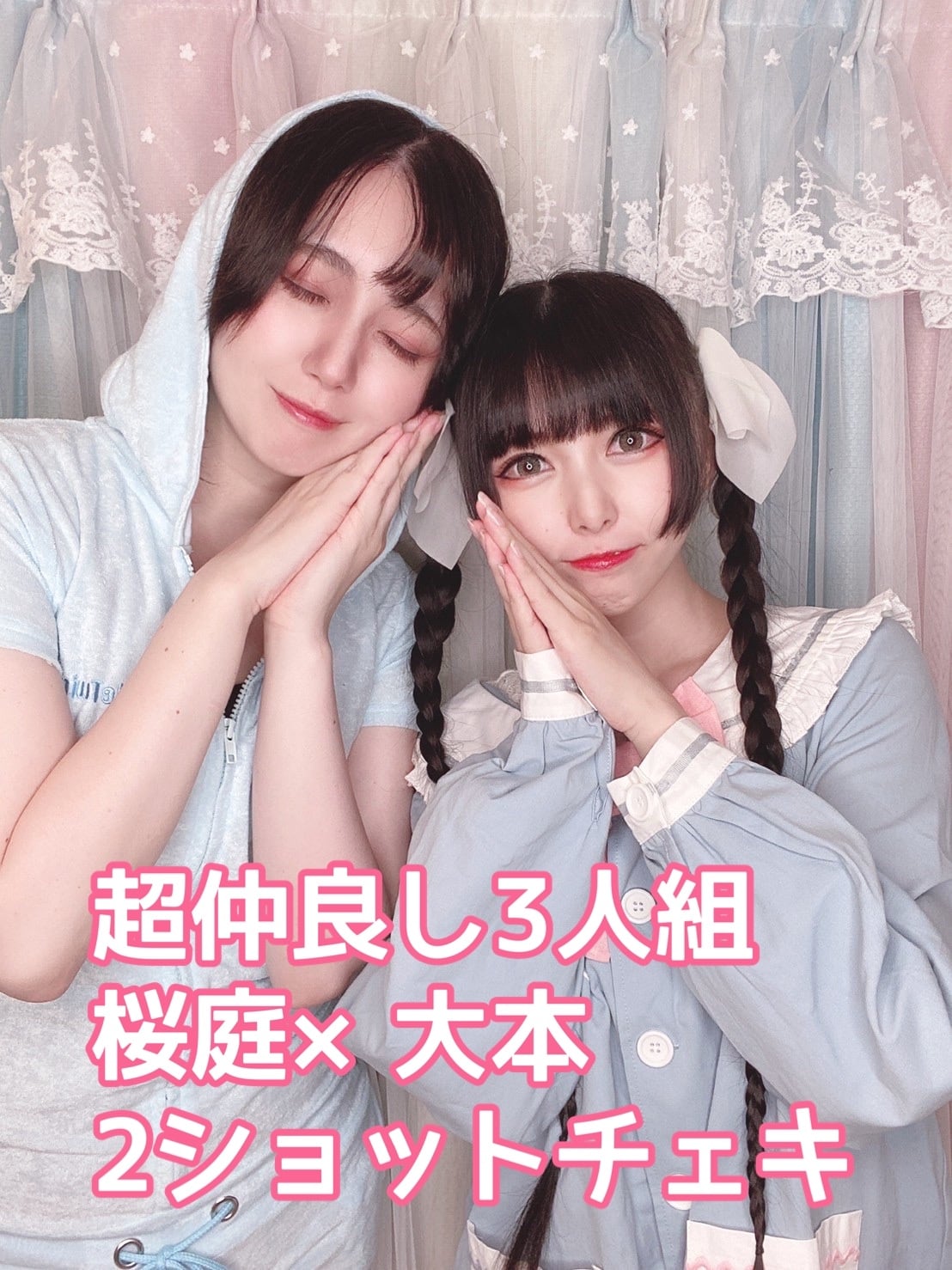 4822550f637821751787cb4c096bc2