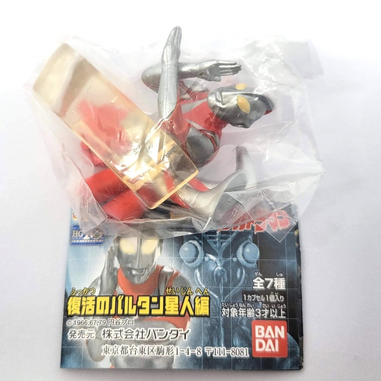 48636b95ce2059a9b02675aa105078