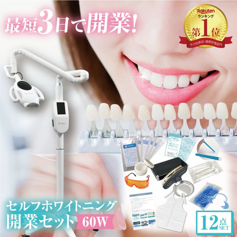 4ce3d20fe55ba89e8658500b73c9cd