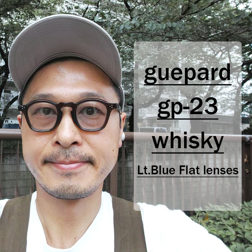 guepard / gp-23 / whisky - Light Blue Flat lenses ウイスキー