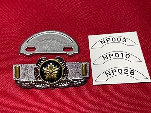 撮影用アイテム 警察グッズ 階級章+識別証 レプリカ バッジ 【 巡査