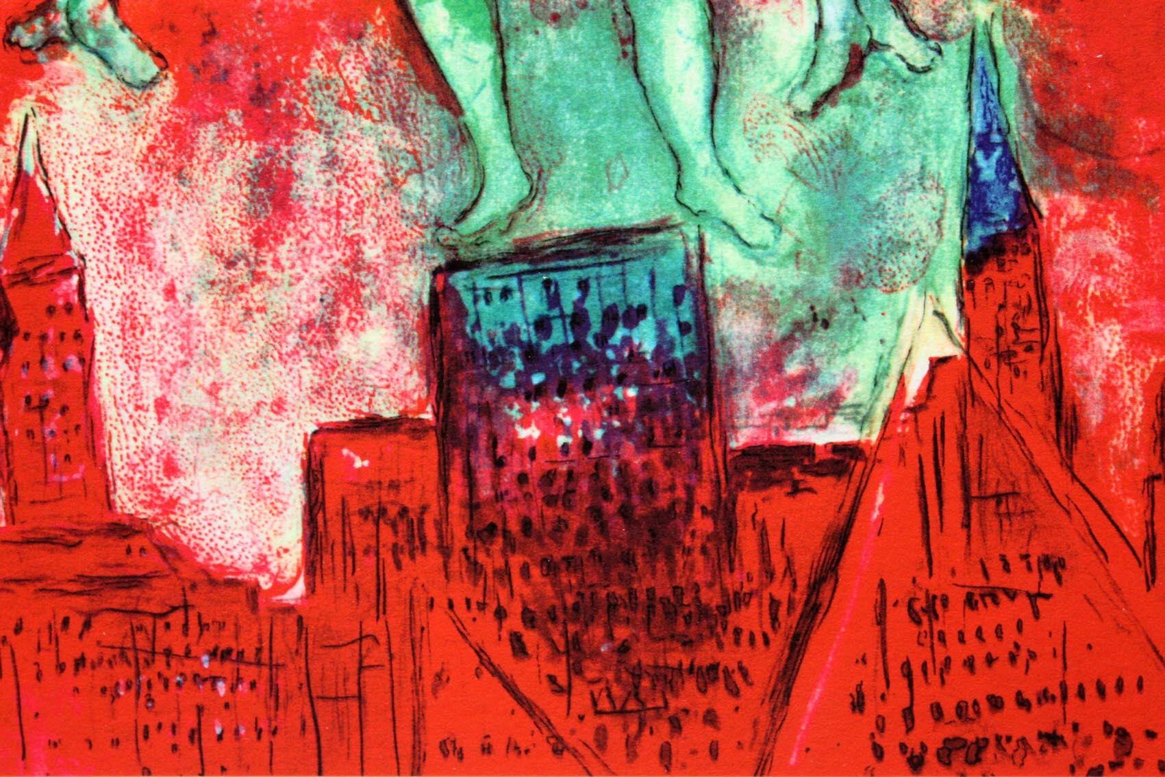 マルク シャガール絵画「カルメン」額縁4色選択可能 作品証明書 展示用