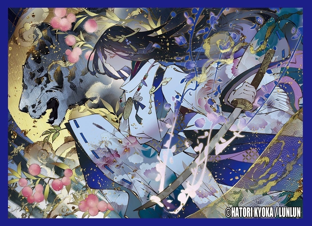 当店だけのちょっと違うプルーフ版スリーブ 80枚入り【匈歌ハトリ先生