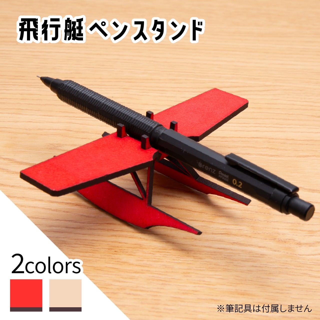 4f7e9932cf17a135c4440ab60bc138